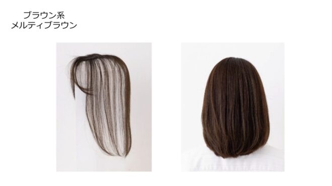 wig_colooer07